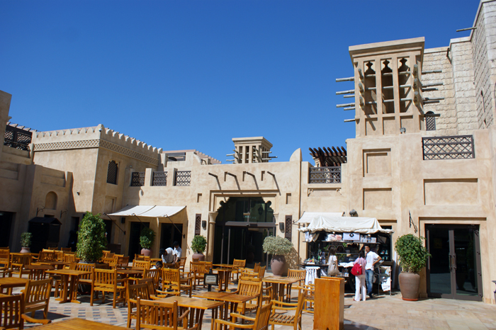 Arabische Emiraten: Dubai, Erweiterung 2014