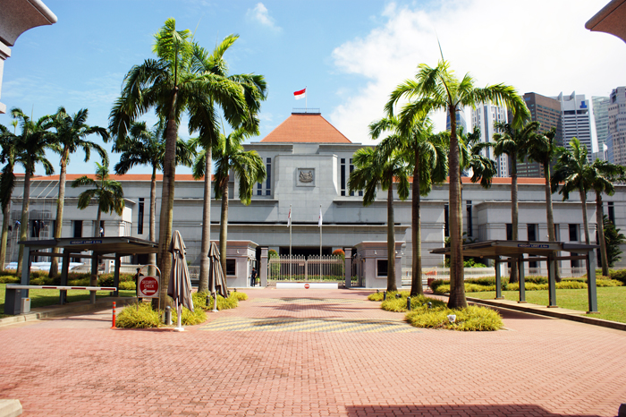 Singpur: City 2014
