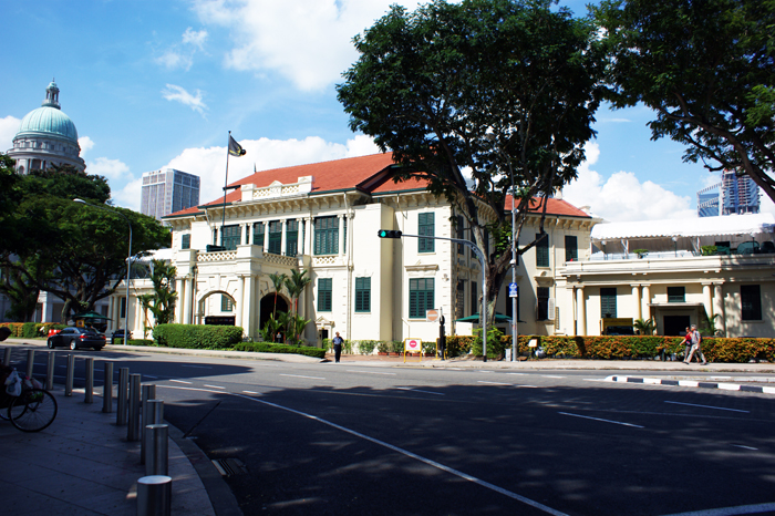 Singpur: City 2014
