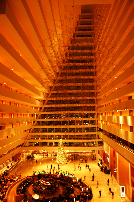 Singapur: Garden by the Bay 2014