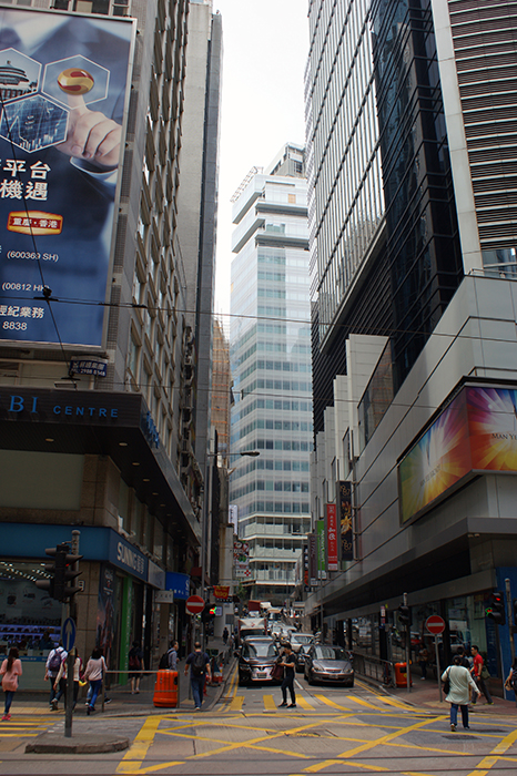 Hongkong, China. Ehemalige britische Kolonie