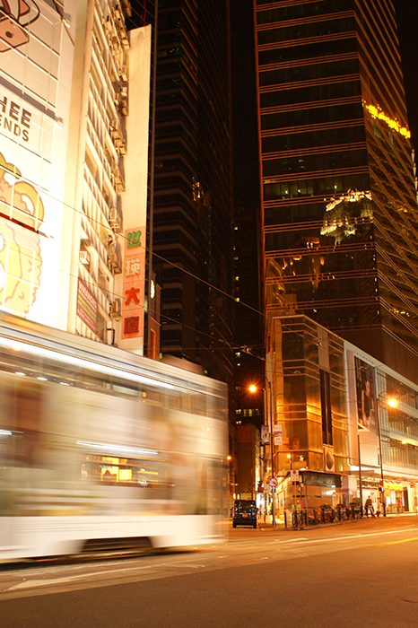 Hongkong, China. Ehemalige britische Kolonie