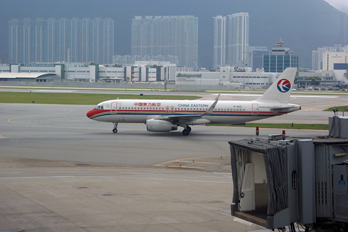 Hongkong, China. Ehemalige britische Kolonie