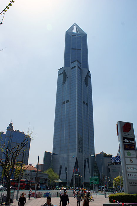 Shanghai, China