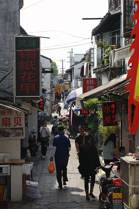 Suzhou, China; Venedig des Ostens