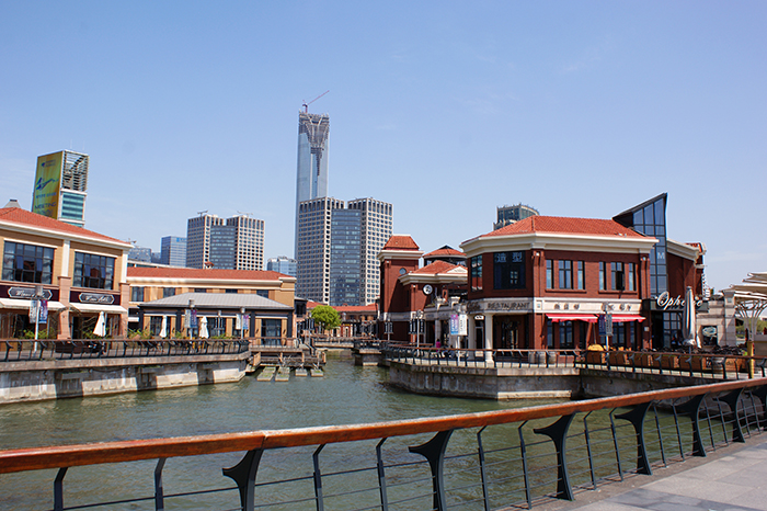Suzhou, China; Venedig des Ostens