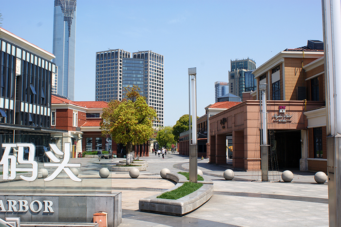 Suzhou, China; Venedig des Ostens