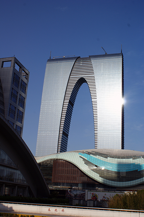 Suzhou, China; Venedig des Ostens