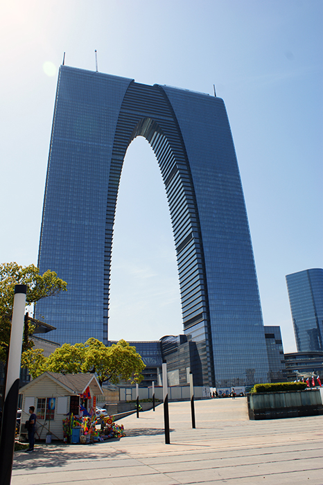 Suzhou, China; Venedig des Ostens