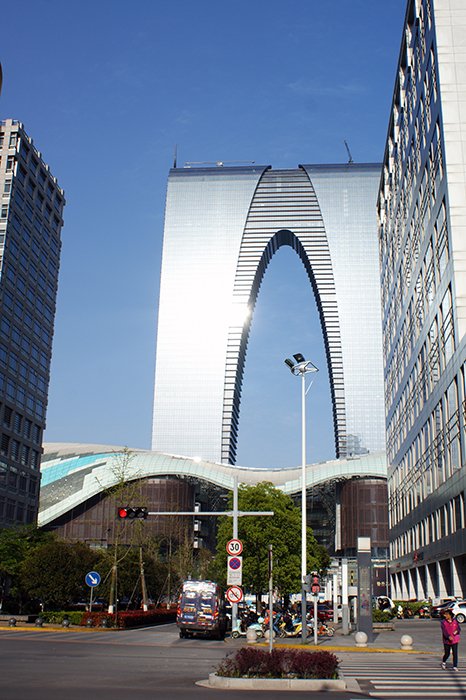 Suzhou, China; Venedig des Ostens