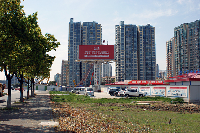 Suzhou, China; Venedig des Ostens