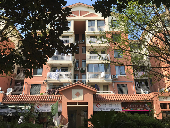 Suzhou, China; Venedig des Ostens